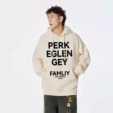 PERK EGLE cleanfit
