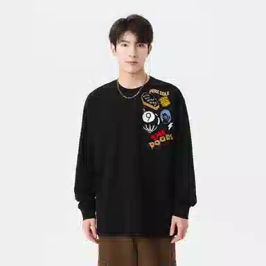 PERK EGLE cleanfitLogo260T