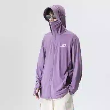 PERK EGLE UPF50+Logo