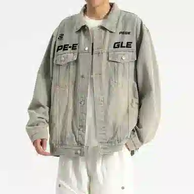 PERK EGLE CleanfitLogo