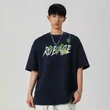 PERK EGLE 230cleanfitLogoT