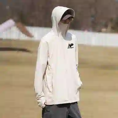 PERK EGLE UPF50+logo