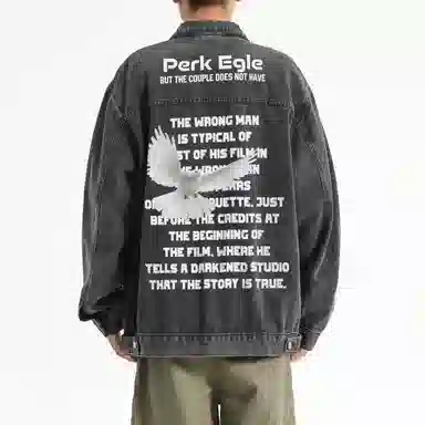 PERK EGLE Anti-War Series Denim Jacket