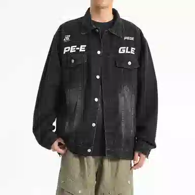 PERK EGLE CleanfitLogo