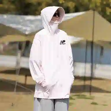 PERK EGLE UPF50+logo