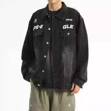 PERK EGLE CleanfitLogo