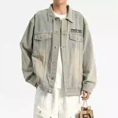 PERK EGLE Anti-War Series Denim Jacket