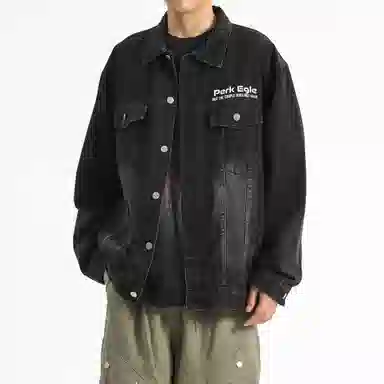 PERK EGLE Anti-War Series Denim Jacket