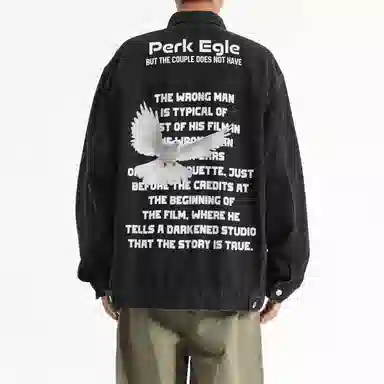 PERK EGLE Anti-War Series Denim Jacket