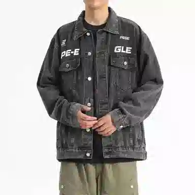 PERK EGLE CleanfitLogo