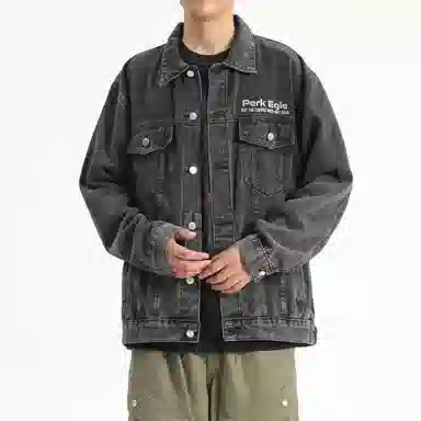 PERK EGLE Anti-War Series Denim Jacket