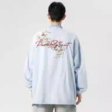 PERK EGLE UPF50+logo