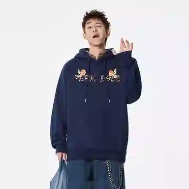 PERK EGLE Angel Hoodie