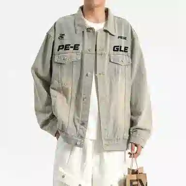 PERK EGLE CleanfitLogo