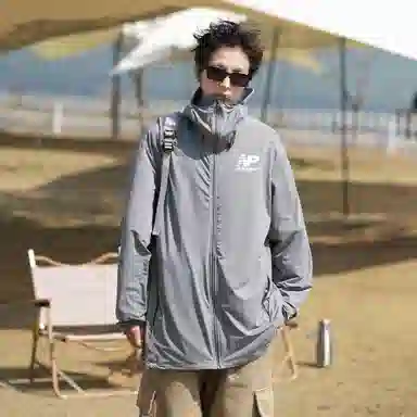 PERK EGLE UPF50+logo