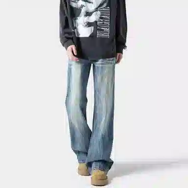 PERK EGLE Vibecleanfit