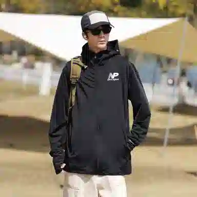 PERK EGLE UPF50+logo