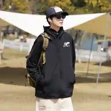 PERK EGLE UPF50+logo