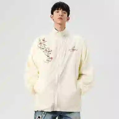 PERK EGLE UPF50+logo