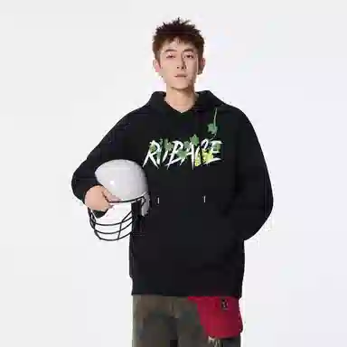 PERK EGLE cleanfitLogo