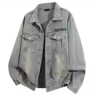 PERK EGLE Anti-War Series Denim Jacket