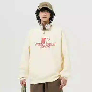 PERK EGLE cleanfitLogo