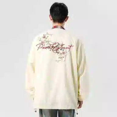 PERK EGLE UPF50+logo