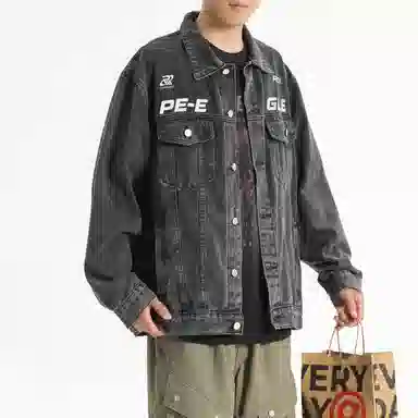 PERK EGLE CleanfitLogo