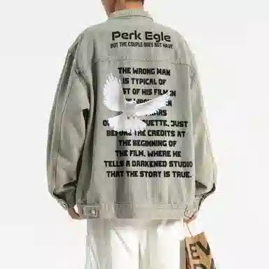 PERK EGLE Anti-War Series Denim Jacket