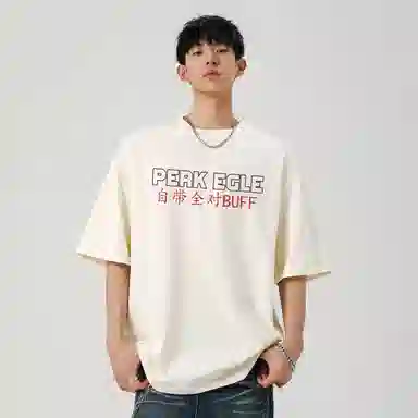 PERK EGLE BUFFLogoT