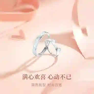 Asia Star S925