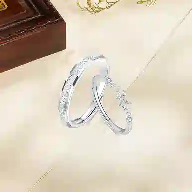 Asia Star 999 999