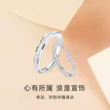 Asia Star 999 999