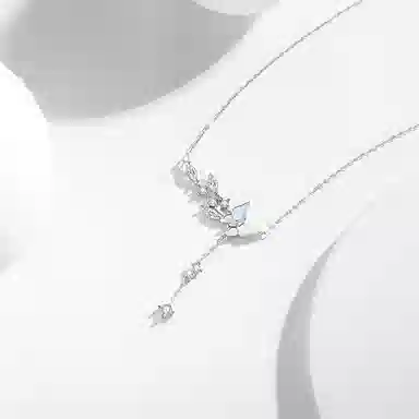 Asia Star 925