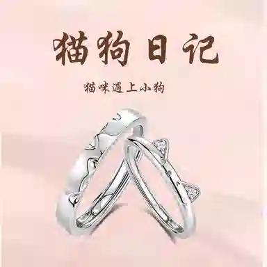 Asia Star S925