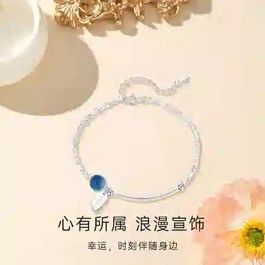 Asia Star S925
