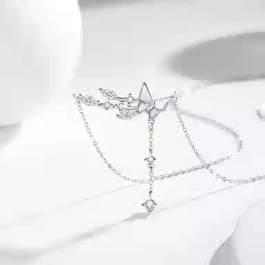 Asia Star 925