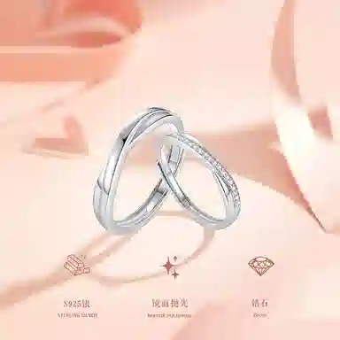 Asia Star S925
