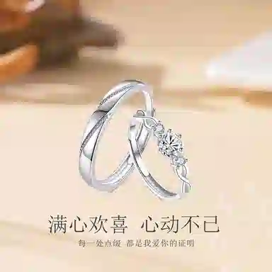 Asia Star 999