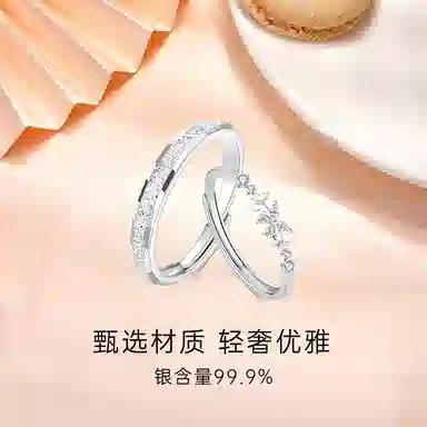 Asia Star 999 999