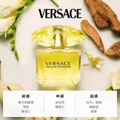 VERSACE EDPEDT 1ml