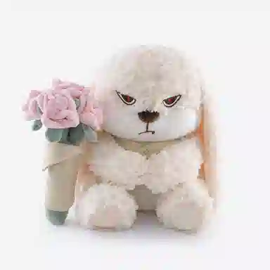 ZEIO 29cm