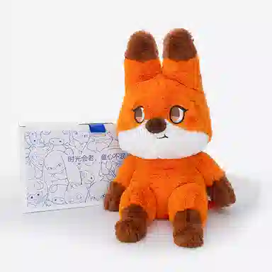 ZEIO Redfox 52cm