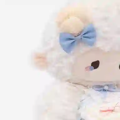 ZEIO 29cm