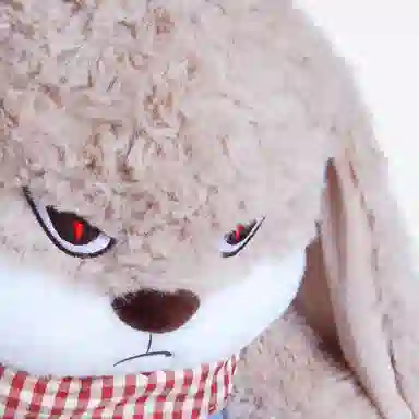 ZEIO 38cm
