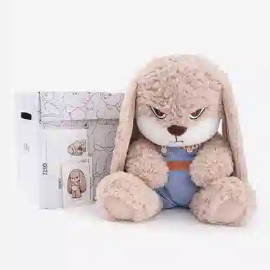 ZEIO 38cm