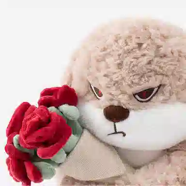 ZEIO 29cm