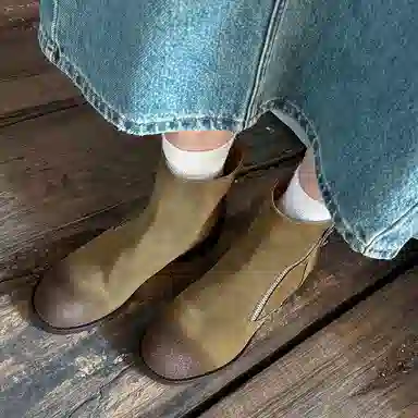 SIFEIRO 5cm