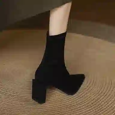 SIFEIRO 7CM
