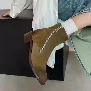 SIFEIRO 5cm